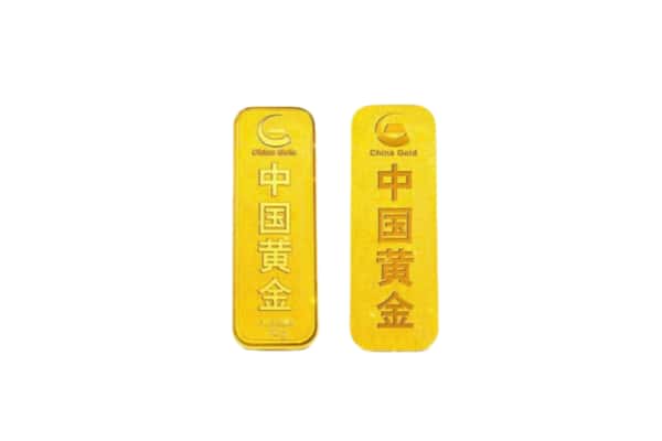 榆林吴堡县上门回收黄金价格